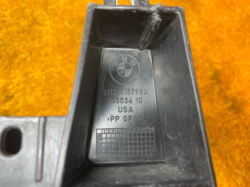 крепление крыла, 2000 рублей, Красноярск