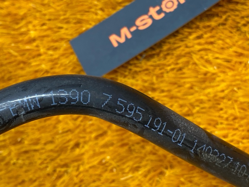 трубка вакуумная, 2000 рублей, Красноярск