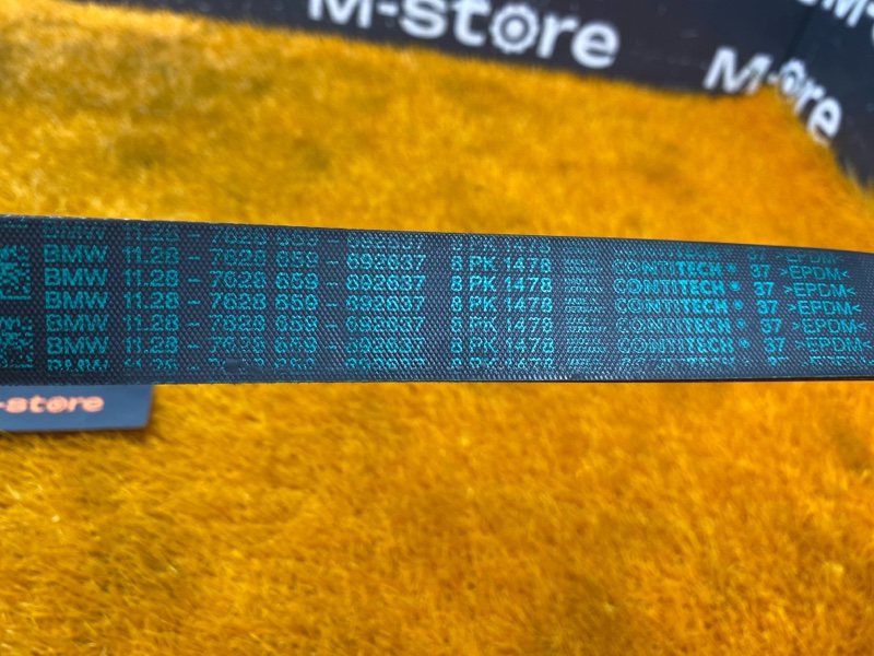 Ремень приводной, 500 рублей, Красноярск