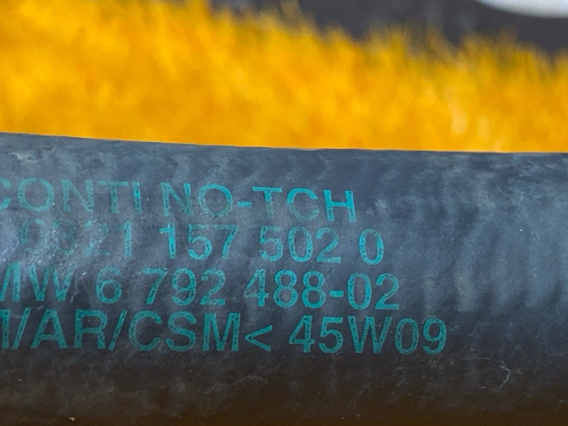 шланг гидроусилителя, 500 рублей, Красноярск