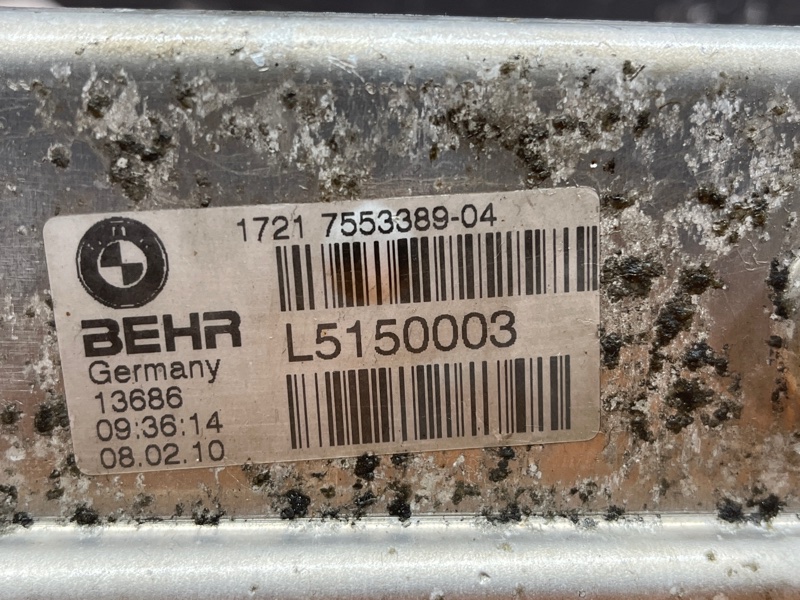 радиатор акпп, 3000 рублей, Красноярск