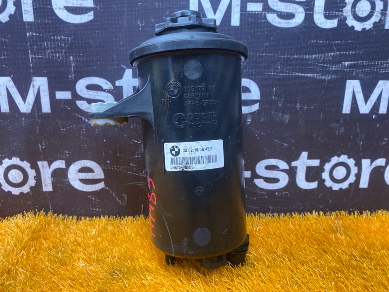 бачок гидроусилителя, 900 рублей, Красноярск