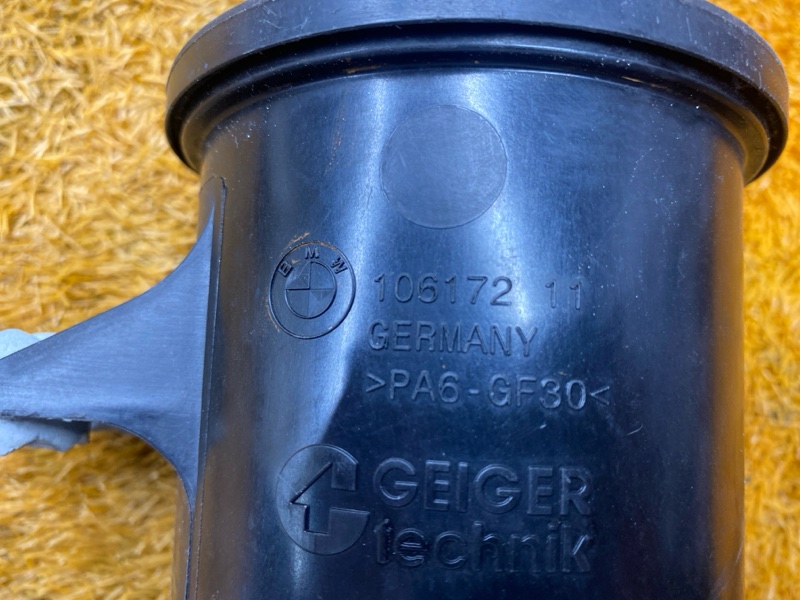 бачок гидроусилителя, 900 рублей, Красноярск