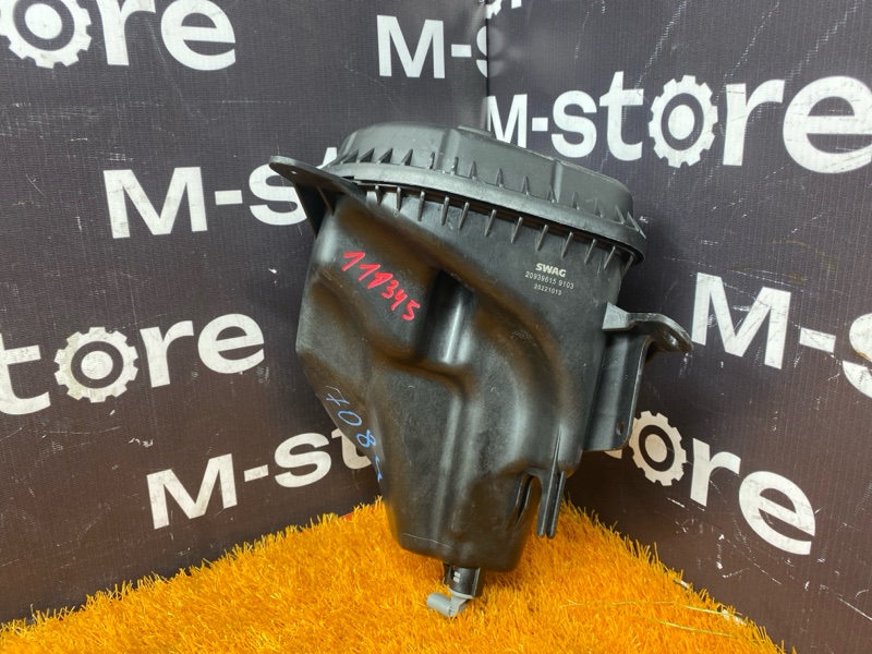 Бачок расширительный, 4000 рублей, Красноярск