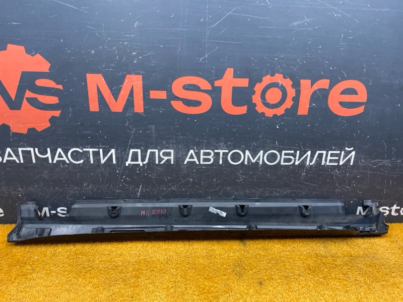 накладка на порог, 5500 рублей, Красноярск