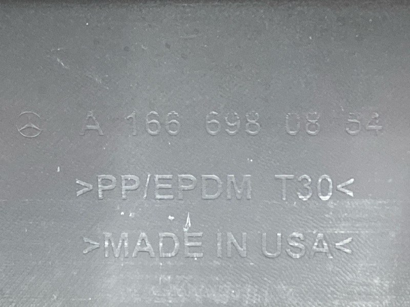 накладка на порог, 5500 рублей, Красноярск