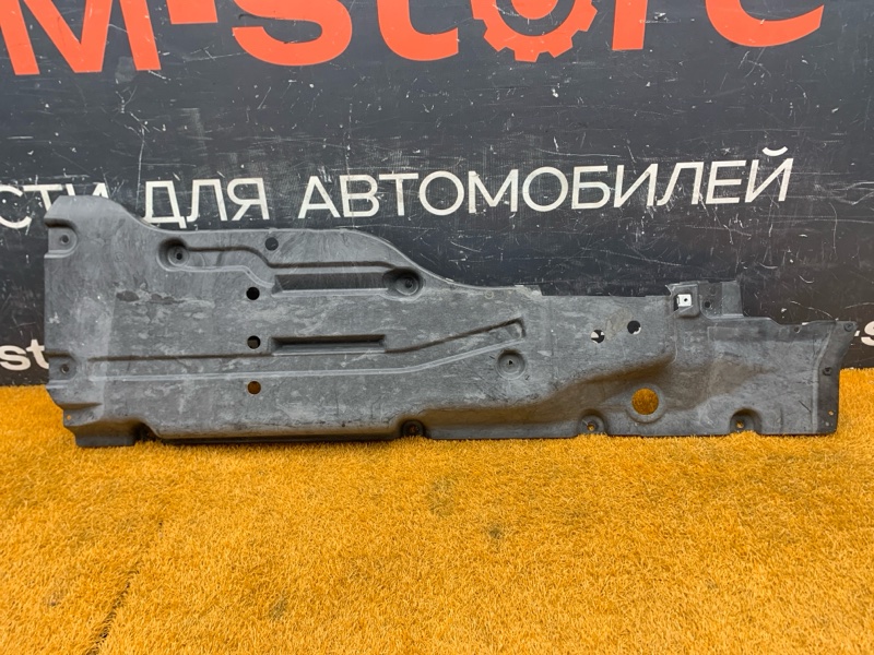 Защита днища кузова, 2500 рублей, Красноярск