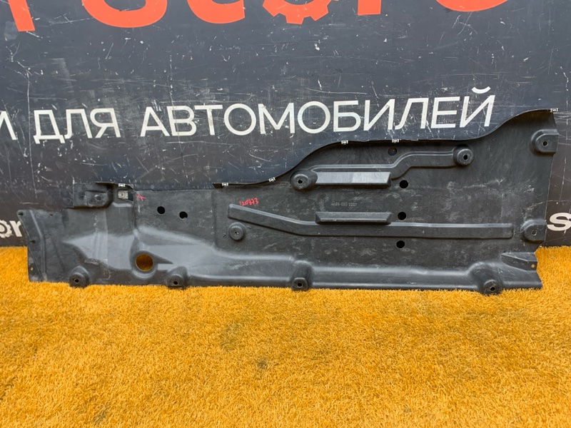 Защита днища кузова, 2500 рублей, Красноярск