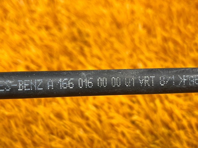 трубка вакуумная, 500 рублей, Красноярск