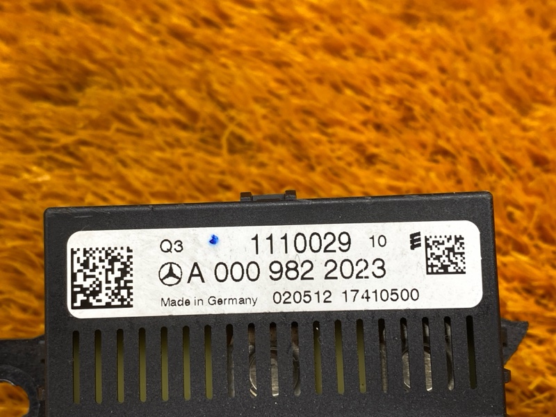 блок управления акб, 700 рублей, Красноярск