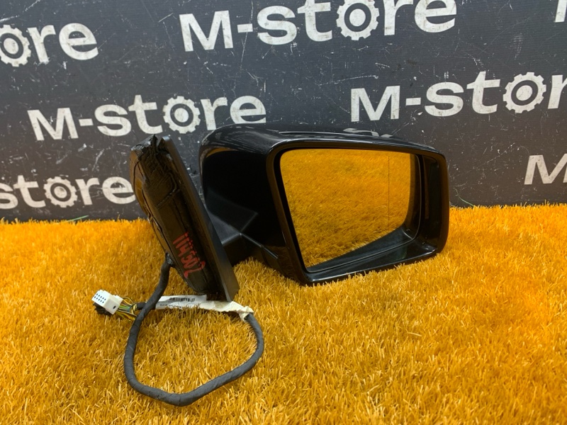 зеркало, 20000 рублей, Красноярск