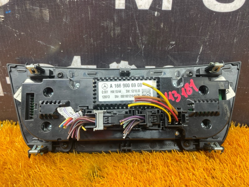 блок управления климат-контролем, 5000 рублей, Красноярск