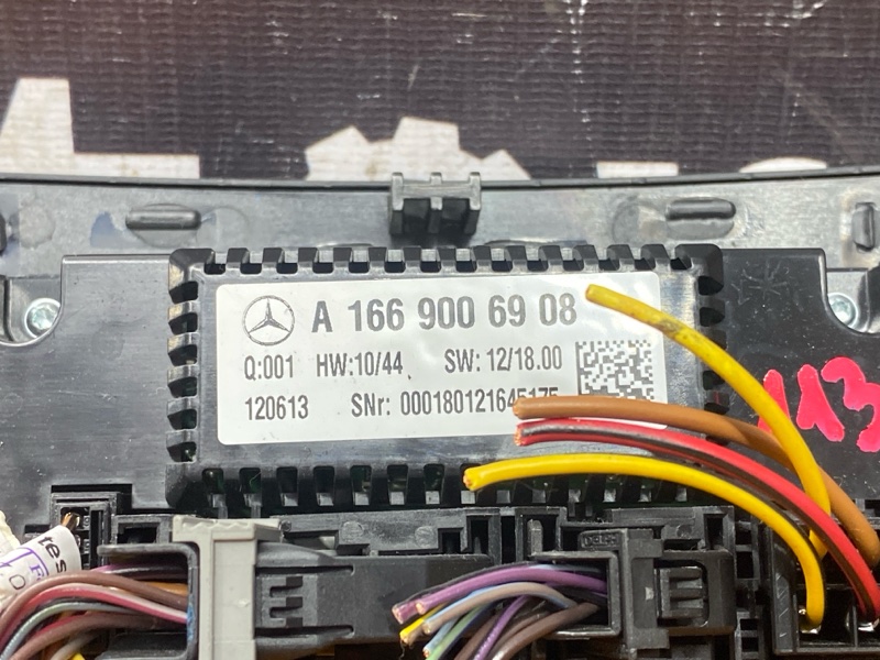 блок управления климат-контролем, 5000 рублей, Красноярск