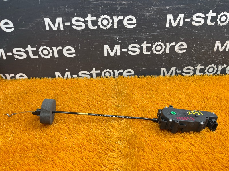 Активатор замка багажника, 5000 рублей, Красноярск