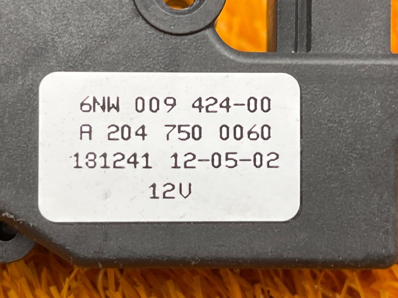 Активатор замка багажника, 5000 рублей, Красноярск