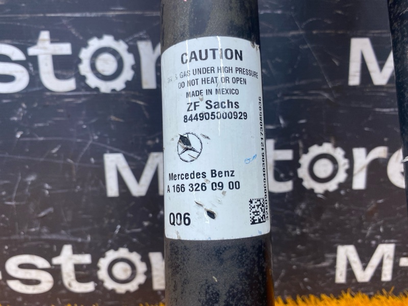 Амортизатор, 12000 рублей, Красноярск