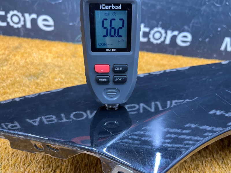 крыло, 28000 рублей, Красноярск