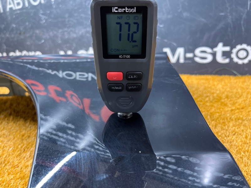 крыло, 28000 рублей, Красноярск