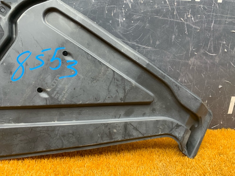 Защита днища кузова, 2500 рублей, Красноярск