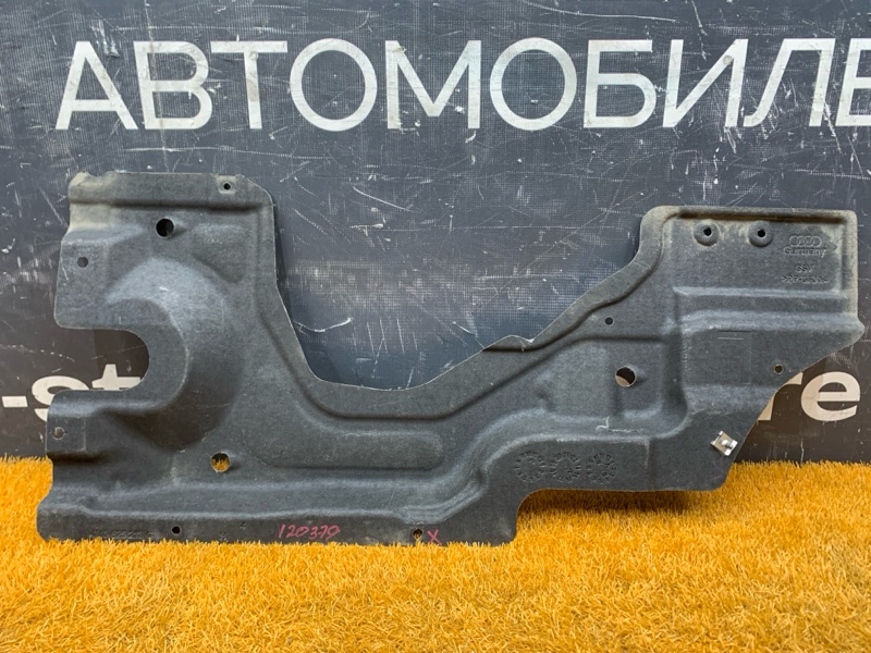 Защита днища кузова, 2700 рублей, Красноярск