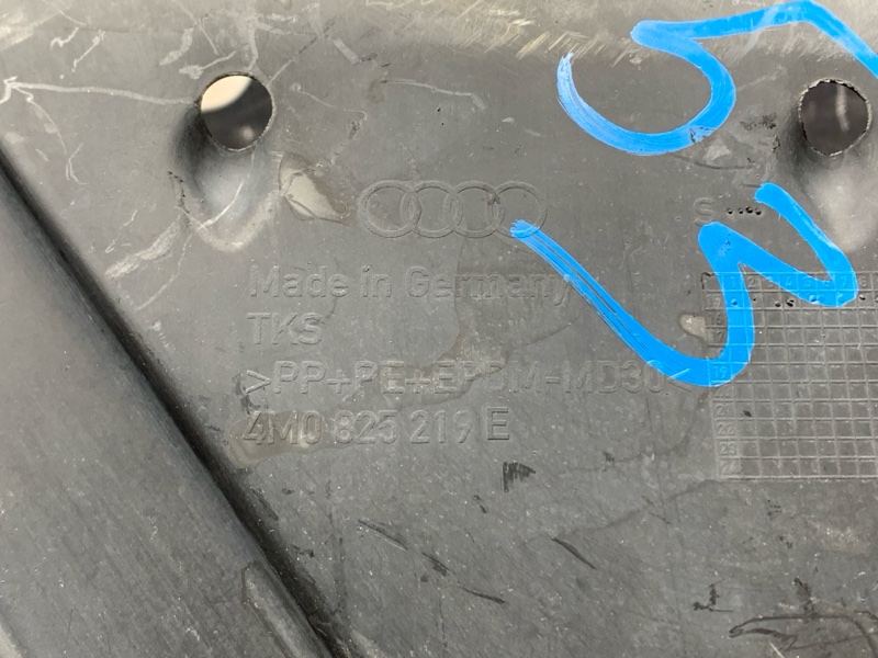 Защита днища кузова, 2500 рублей, Красноярск