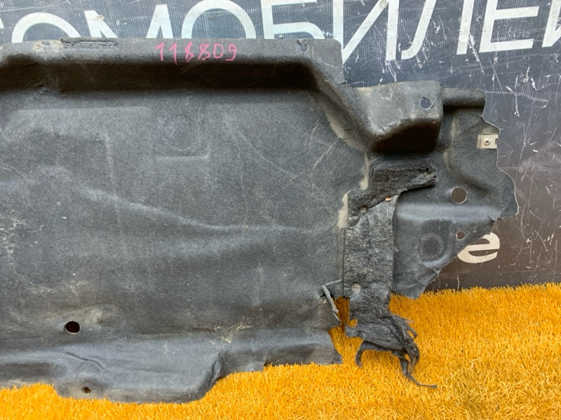 Защита днища кузова, 7000 рублей, Красноярск