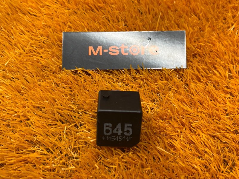 реле, 300 рублей, Красноярск