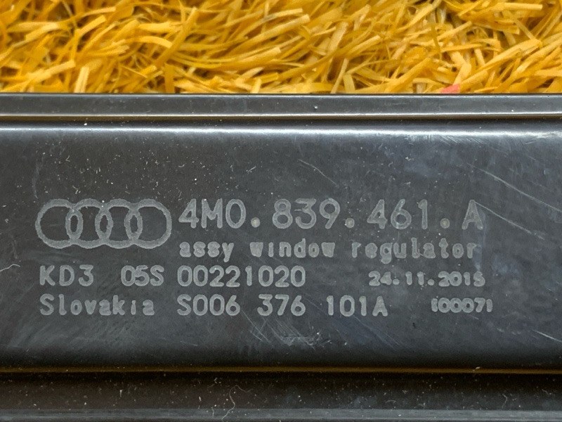 стеклоподъемник, 2500 рублей, Красноярск