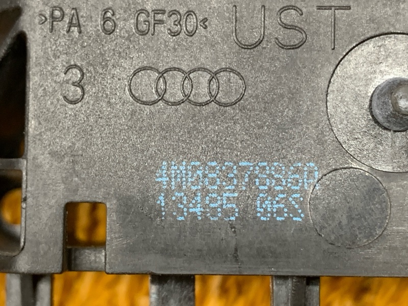 ручка двери внешняя, 2000 рублей, Красноярск