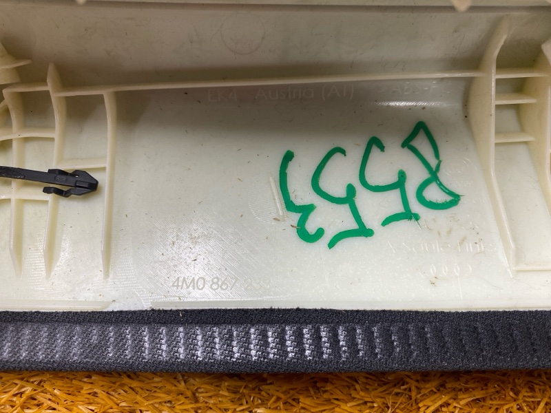 обшивка стойки, 3000 рублей, Красноярск