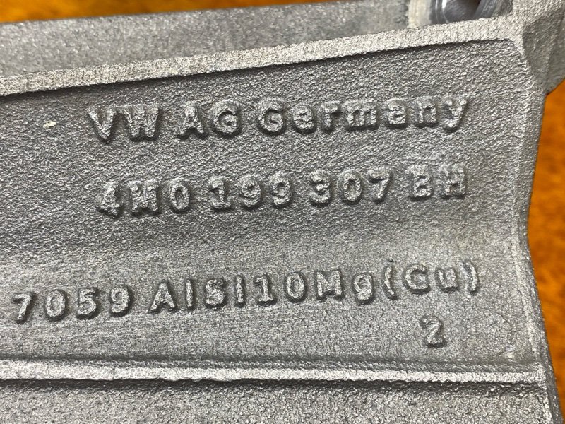 Кронштейн двигателя, 3000 рублей, Красноярск