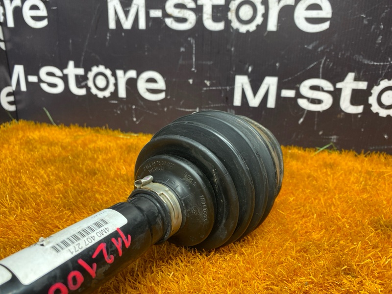 привод, 17000 рублей, Красноярск