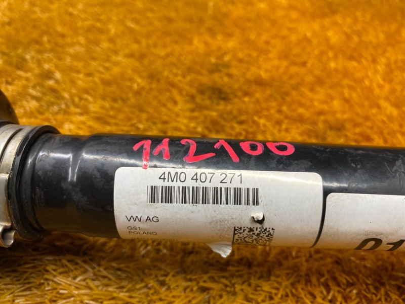 привод, 17000 рублей, Красноярск