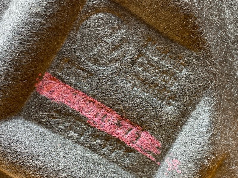 подкрылок, 2000 рублей, Красноярск