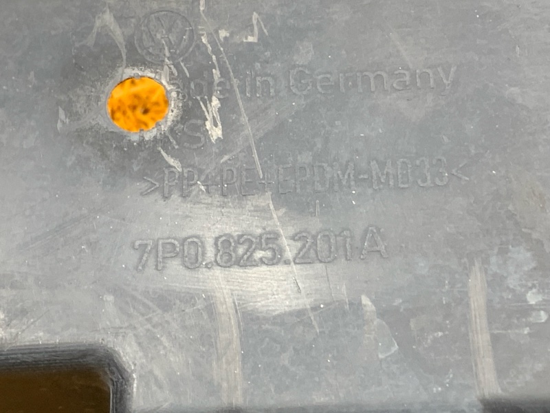 Защита днища кузова, 4000 рублей, Красноярск