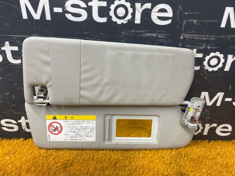 Козырек солнцезащитный, 2500 рублей, Красноярск