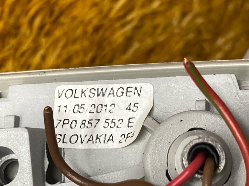 Козырек солнцезащитный, 2500 рублей, Красноярск