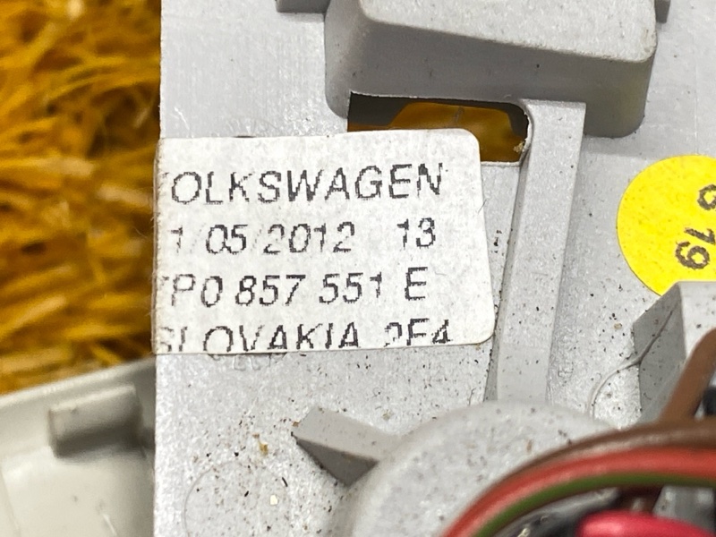 Козырек солнцезащитный, 2500 рублей, Красноярск