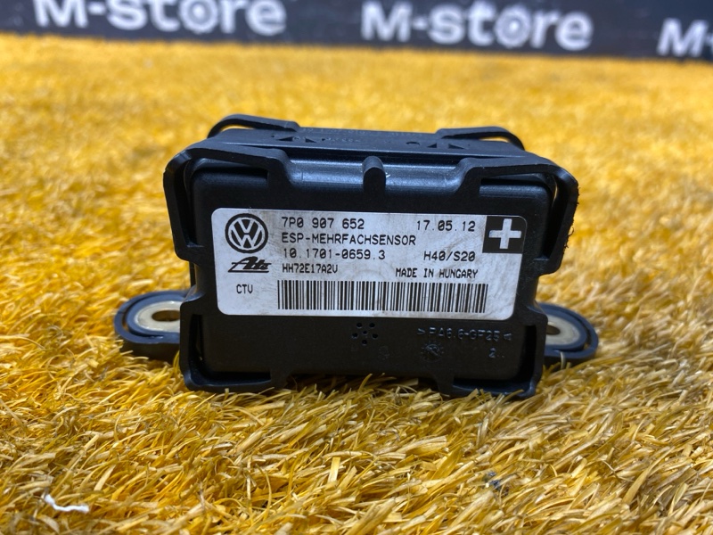 Датчик ускорения, 300 рублей, Красноярск