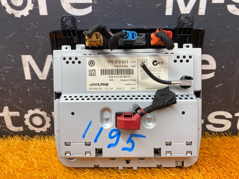 Магнитола, 12000 рублей, Красноярск