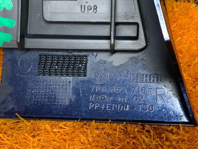 молдинг на крыло, 2500 рублей, Красноярск