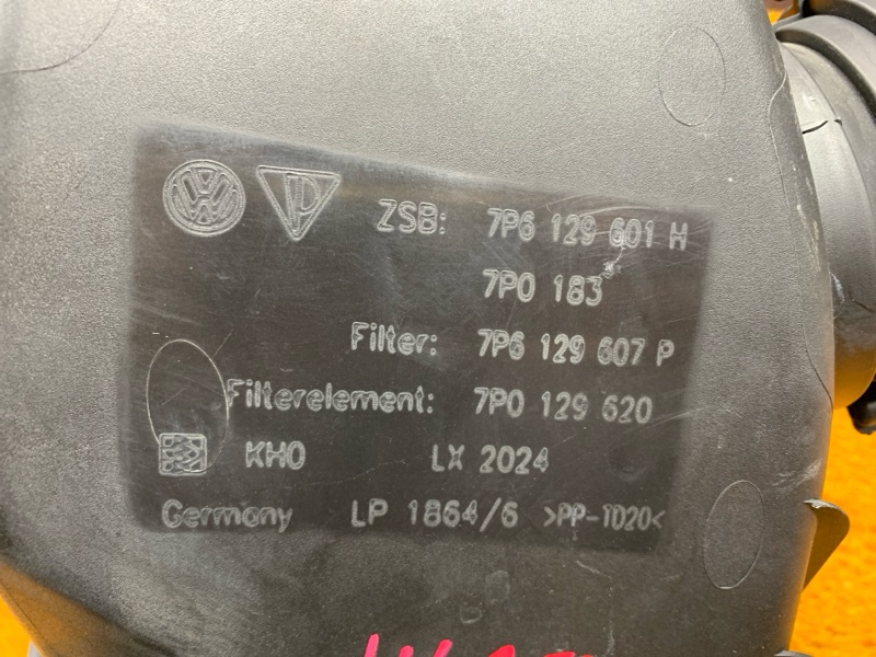 корпус воздушного фильтра, 8000 рублей, Красноярск