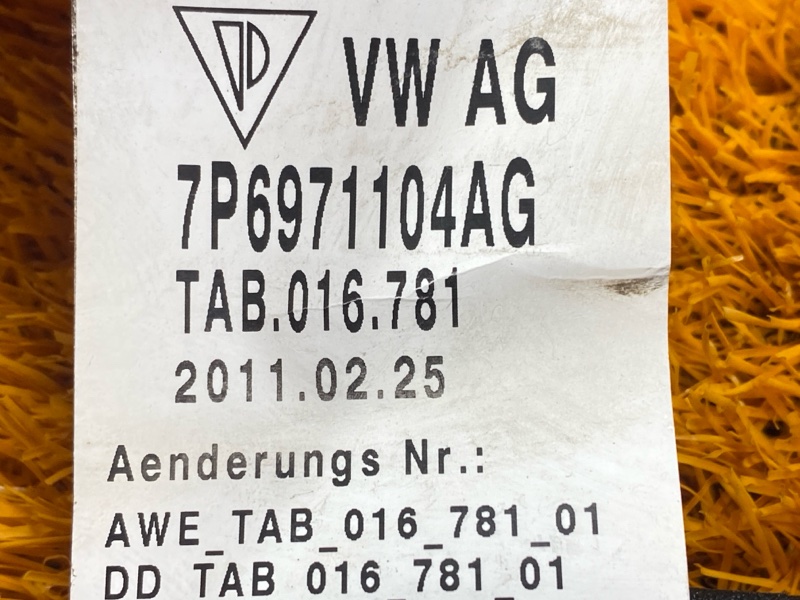 Проводка парктроника, 2000 рублей, Красноярск