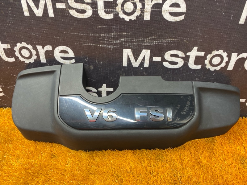 крышка двигателя, 3800 рублей, Красноярск