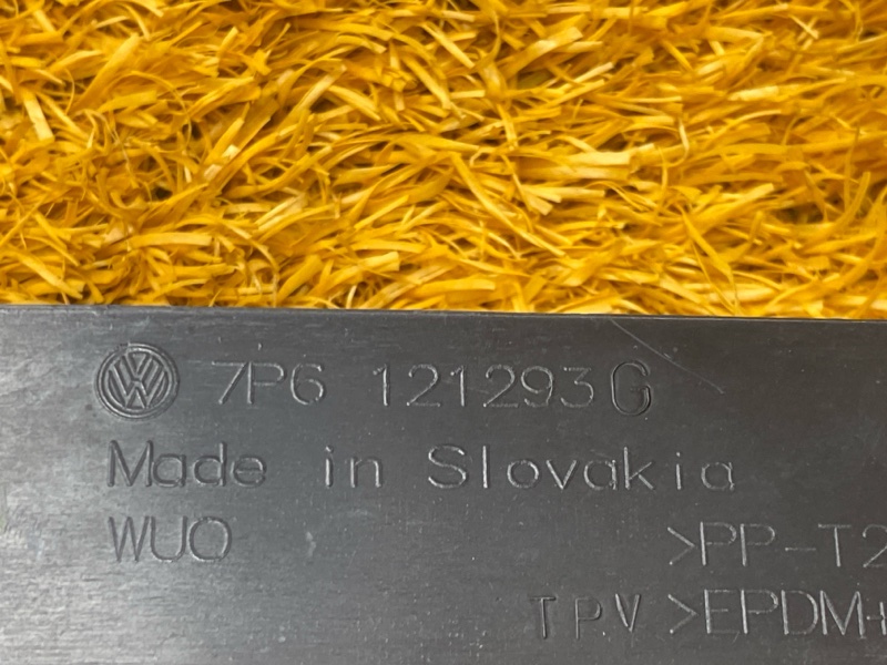 воздуховод радиатора, 7000 рублей, Красноярск