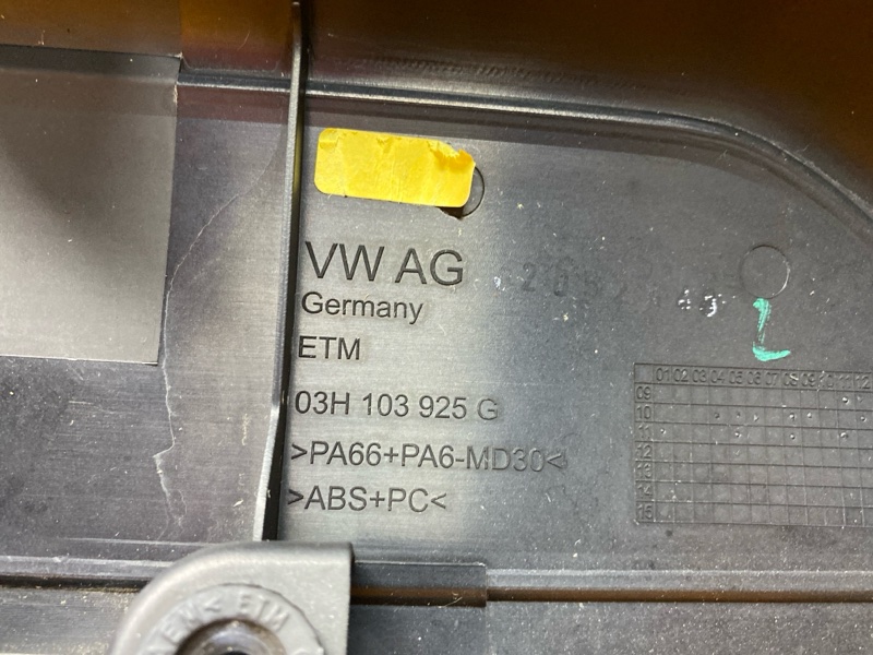 крышка двигателя, 3800 рублей, Красноярск