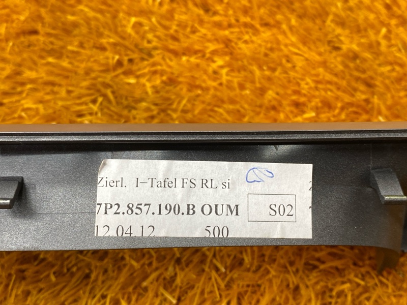 накладка на торпеду, 800 рублей, Красноярск