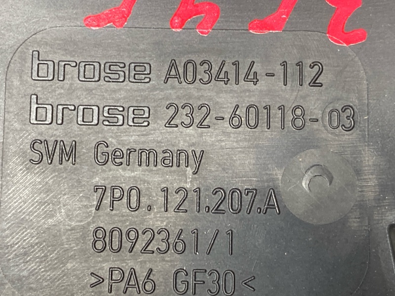 Вентилятор радиатора, 15000 рублей, Красноярск