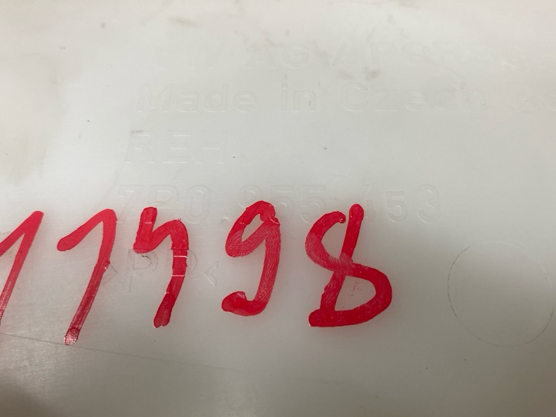 Бачок омывателя, 4000 рублей, Красноярск