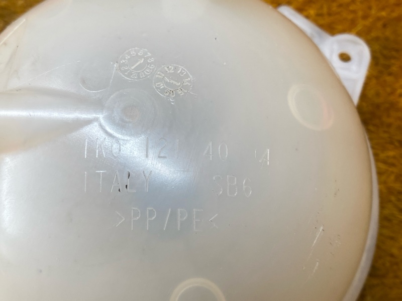 Бачок расширительный, 1400 рублей, Красноярск